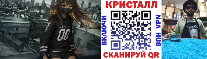АМФ Premium  мега   Мыски 