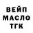 МЕТАДОН белоснежный Ostap Vasylyk