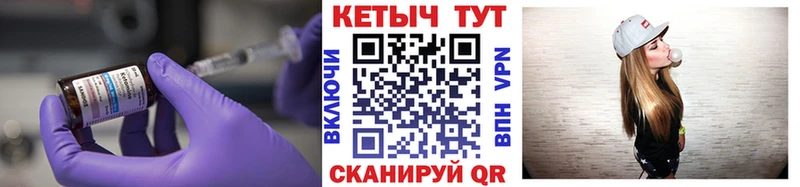 hydra рабочий сайт  Мыски  Кетамин VHQ 