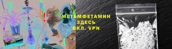 спиды Алзамай