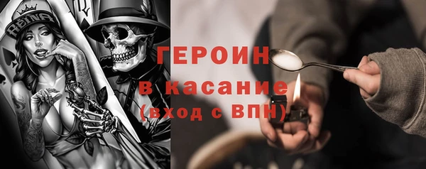 круглые Алексин