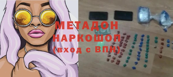 круглые Алексин