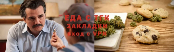 круглые Алексин