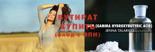 круглые Алексин