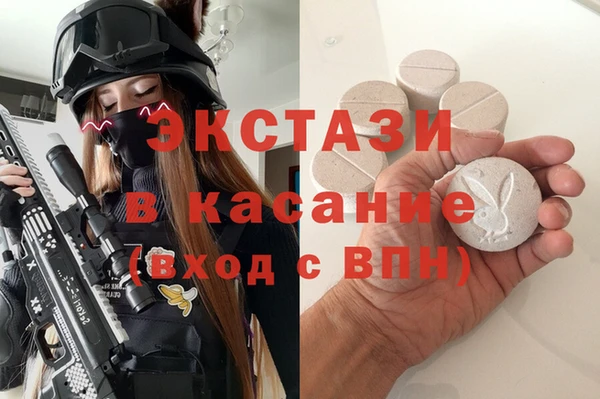 круглые Алексин