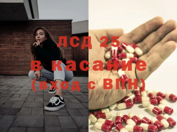 спиды Алзамай