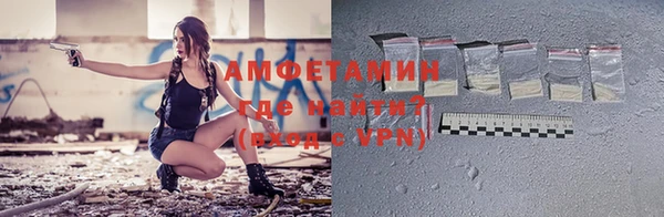 спиды Алзамай
