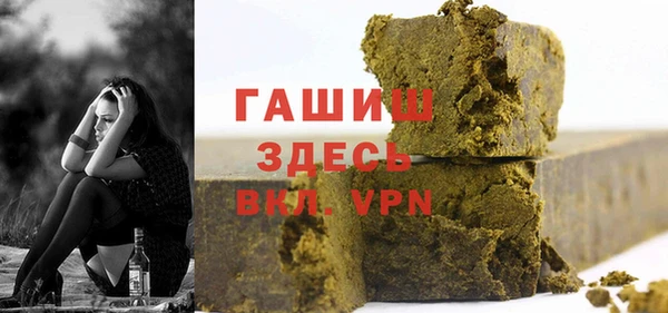 спиды Алзамай