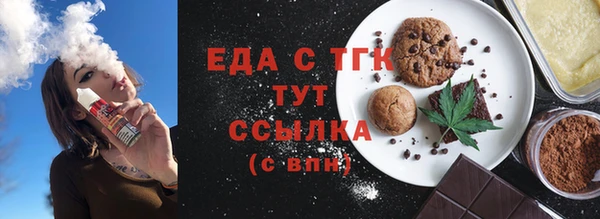 спиды Алзамай