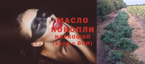 спиды Алзамай