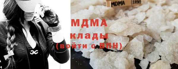 круглые Алексин